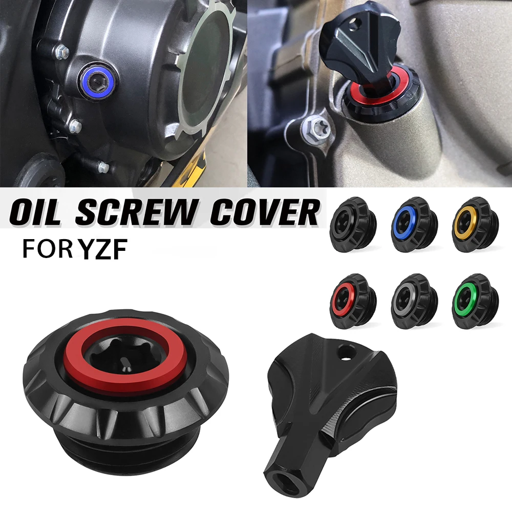 Motorcycle Anti Theft Engine Oil Filler Plug Fill Cap Screw Cover For YAMAHA YZF 1000 R THUNDERACE YZF-R1 YZFR3 YZF R6 YZF R1 R3