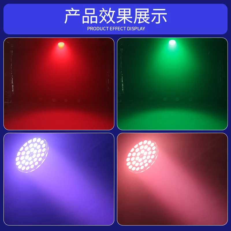 

Stage Lighting 36 LED Full Color Par Light Adjustable Focus Dyeing Light Bar Qingba Live Room Dance Studio Moving Head Light
