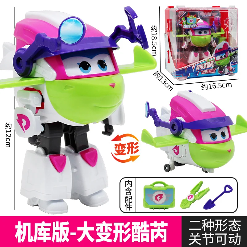 Auldey Super Wings Transformant Dinosaure Robot Jouet - Camion de pompiers Jianjian à Dinosaure avec Hangar, Cadeau pour Enfants Garçons Filles