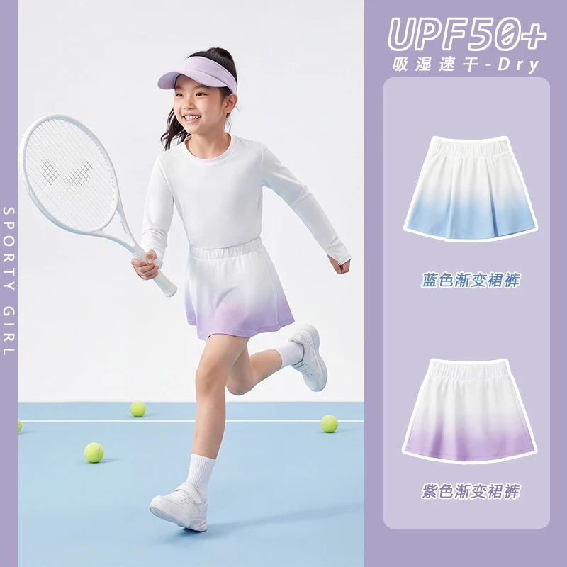 Summer Gradient Color Running Shorts Tennis Mini Skirt Cooling Quick Dry Breathable Yoga Skirt Girls Sporty Skirt Ages 3-13Y