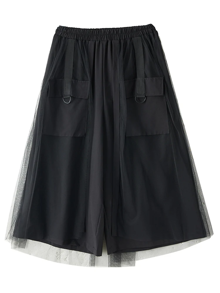 خليط شبكة خضراء خمر عالية الخصر بنطال ذو قصة أرجل واسعة المرأة الجديدة ربيع الخريف بناطيل فضفاضة غير رسمية موضة الشارع الشهير 2025