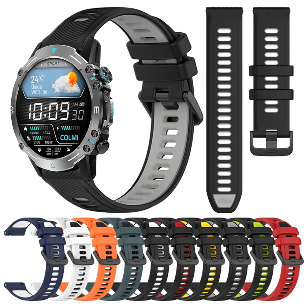 20Mm 22Mm Silicone …