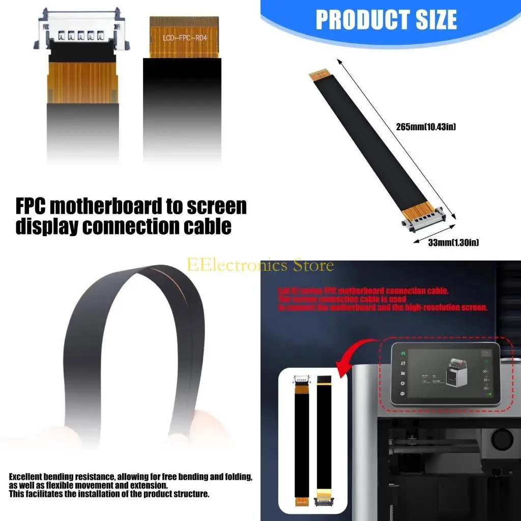 B03C 33X265Mm Flexb…