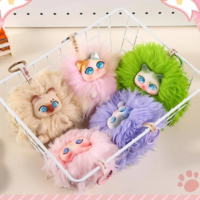 

Новинка 2025 года, плюшевая слепая коробка «Бродячий маленький кот», милая кукла-кошка, рюкзак, подвеска, украшение для рабочего стола, декомпрессионная игрушка, загадочная подарочная коробка