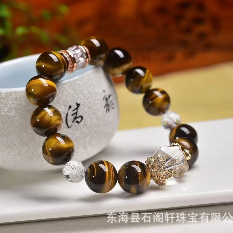 

Natural Yellow Tiger Eye Stone Round Beads With White Faceted Multi-Gem Bracelet
