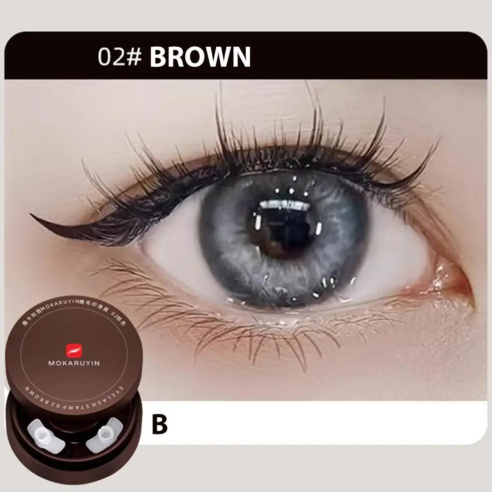 Zestaw do dolnej linii rzęs: eyeliner w płynie, wodoodporny, odporny na pot, bez trudności z aplikacją, 2w1, łatwy w użyciu dla początkujących, bez wypadania koloru.