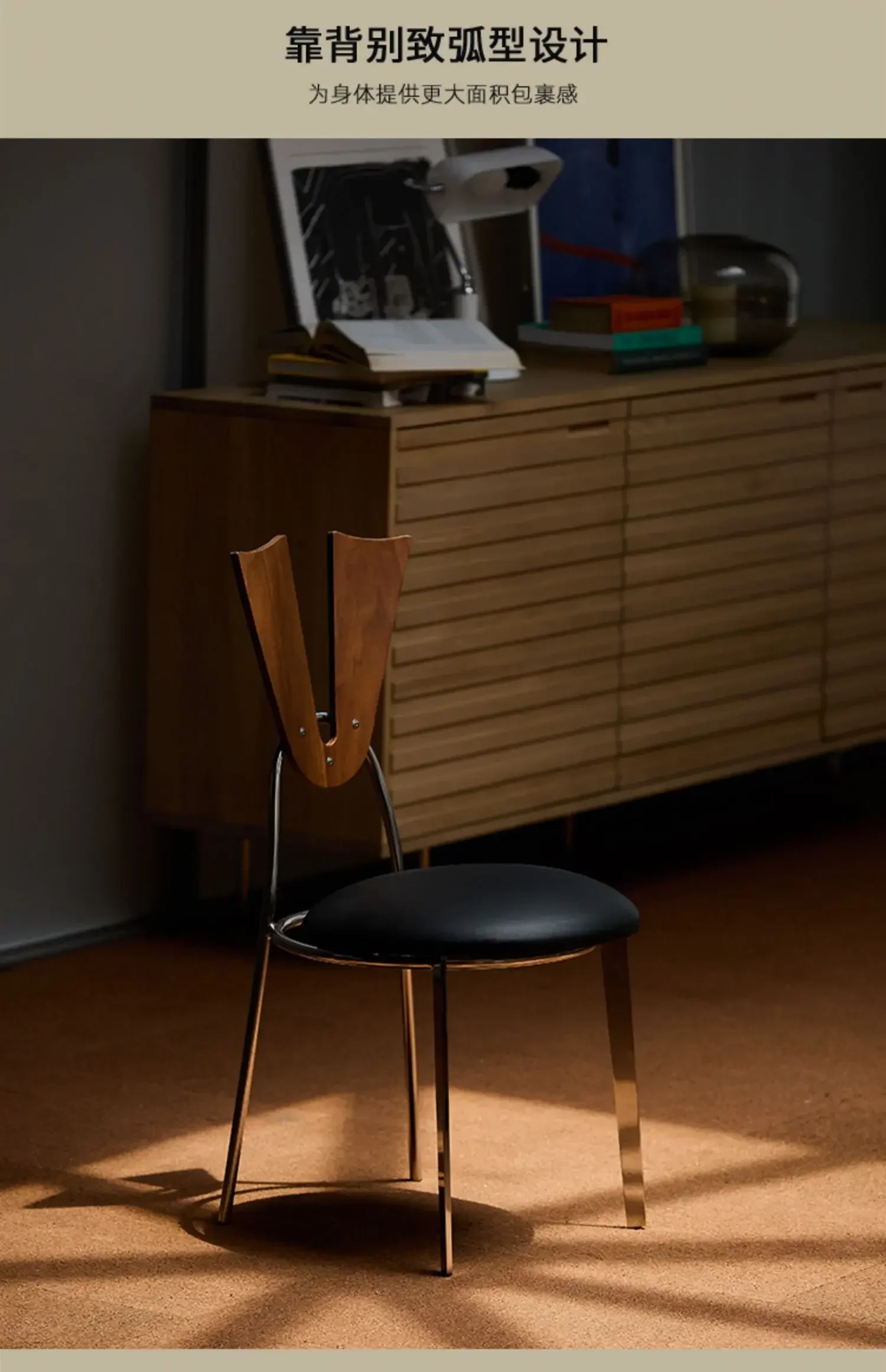 Esszimmerstuhl aus Leder, Milchleder, Edelstahlstuhl, Stuhl mit Bauhaus-Rückenlehne