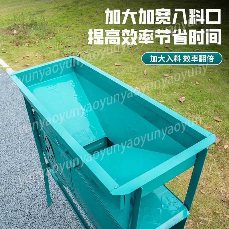 Electric Windmill Agricultural Grain Lifting Machine Rice Tea Leaves Rape Blowing Screening Machine Winnowing Machine