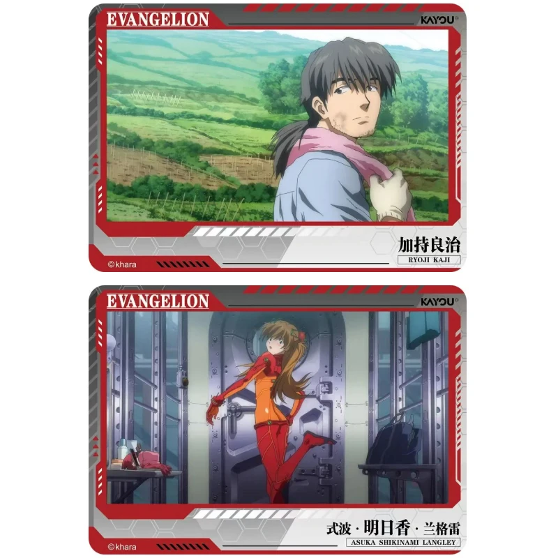 KAYOU Evangelion Character Completion Photo Card Vol.1 Premium Trading Cards Gift Set For Anime Fans