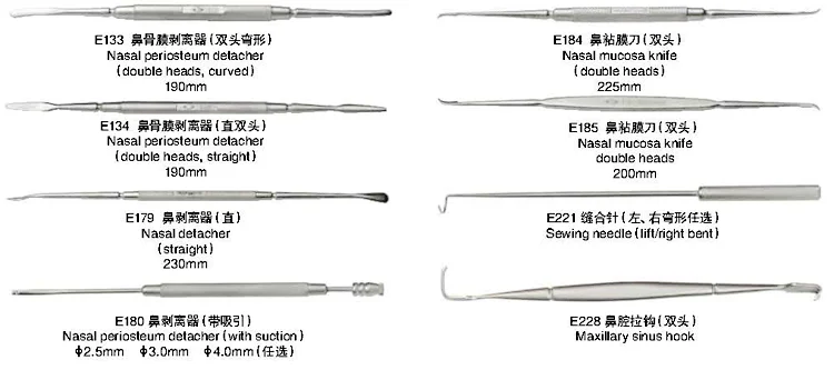 ENT Medical Micro Nose Knife Nasal Mucosa Knives