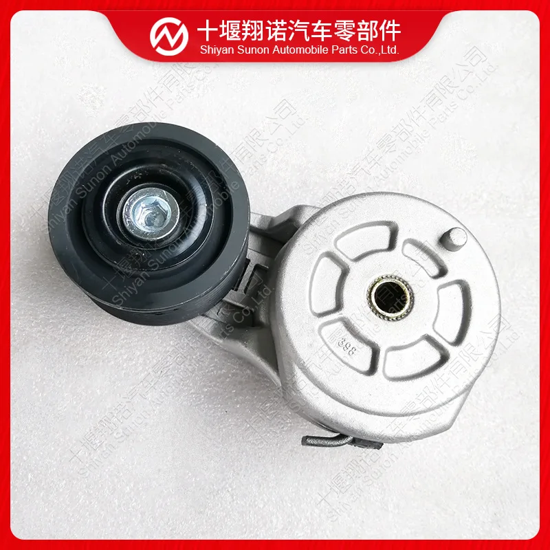 

Для натяжителя ремня двигателя 3937555 5333481 3936205 3934819 3917440