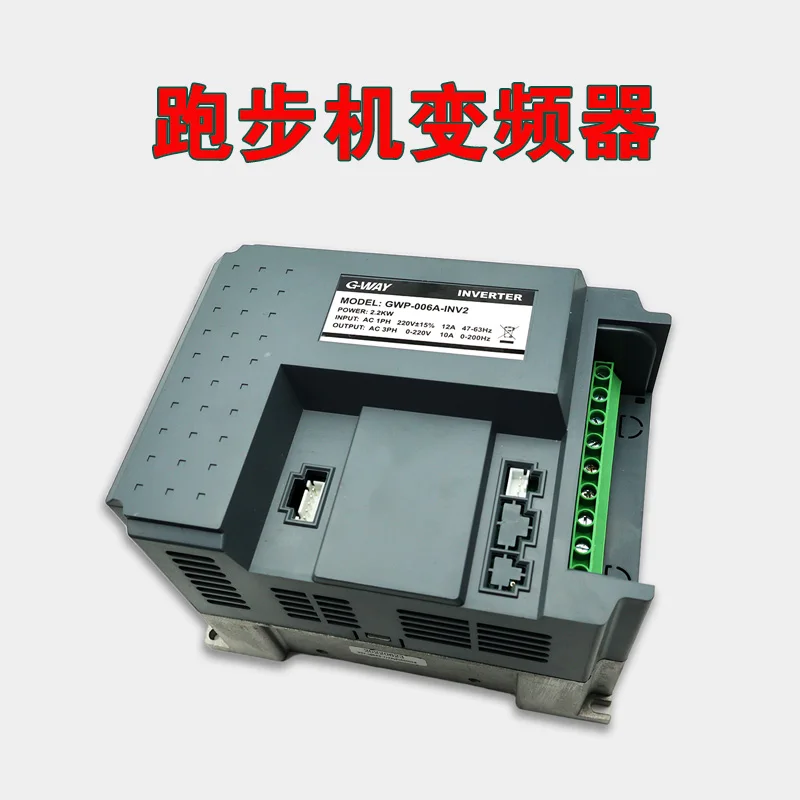 

General use repair running machine controller LCD display panel controller treadmill instrument panel 1-2.0HP DC Motor repair