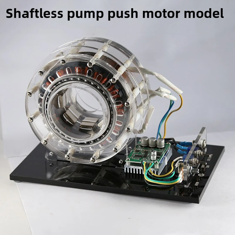 Bomba sin eje, modelo de Motor de empuje, Motor de Rotor interno sin escobillas, demostración de enseñanza de alta potencia, juguete de adorno de escritorio