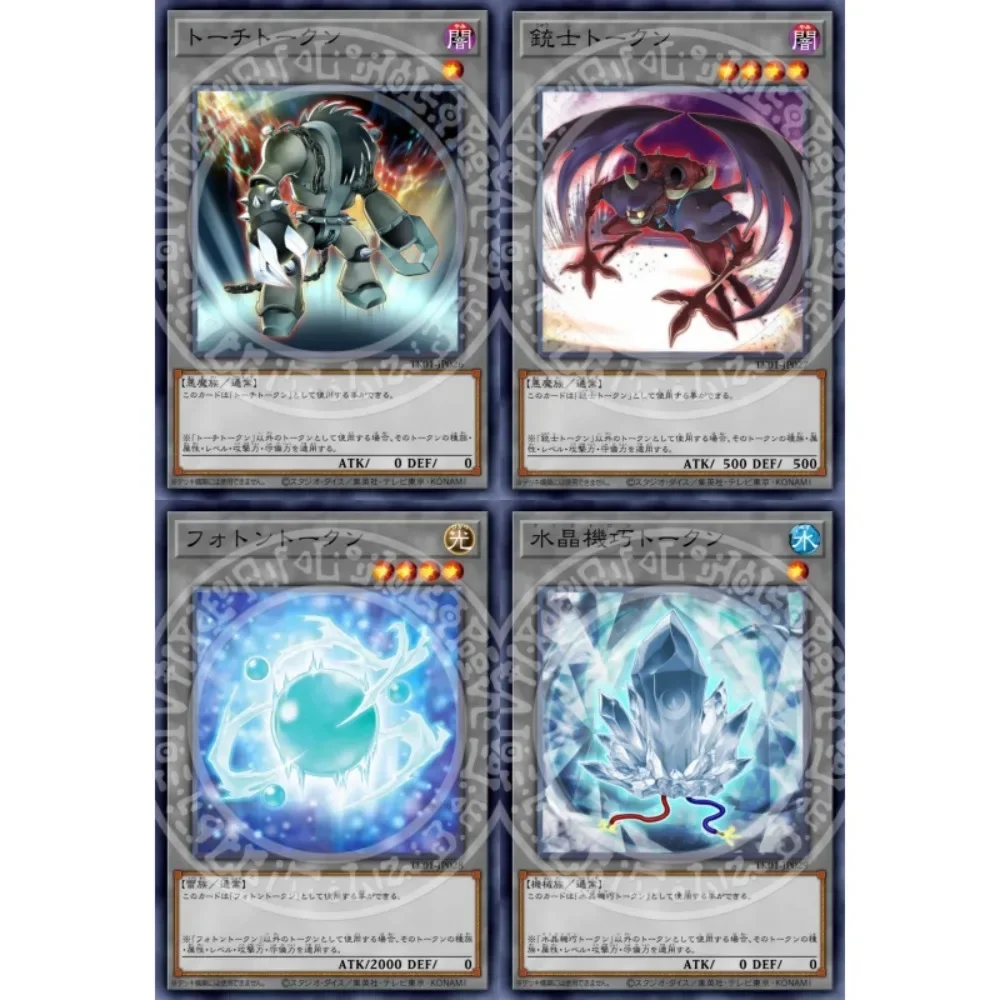 DIY Derivative Yu-Gi-Oh Sky Striker Ace Kuriboh Ojama Green Flash Card  Anime Peripheral Game Collection Card Holiday Gift