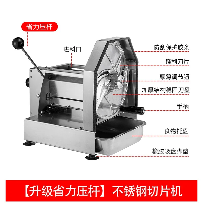 Slicer manually cut lemon radish potato chips artifact ginger garlicmulti-functional vegetable cutter milk tea shop commercial