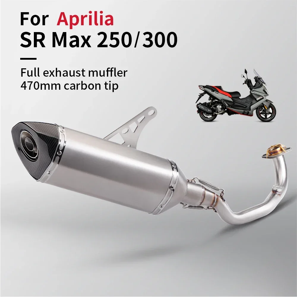 For Aprilia SRMAX300 SR MAX250 Full System Motorcycle Exhaust Escape Modified Front Link Pipe with Carbon Tip Muffler Slip on