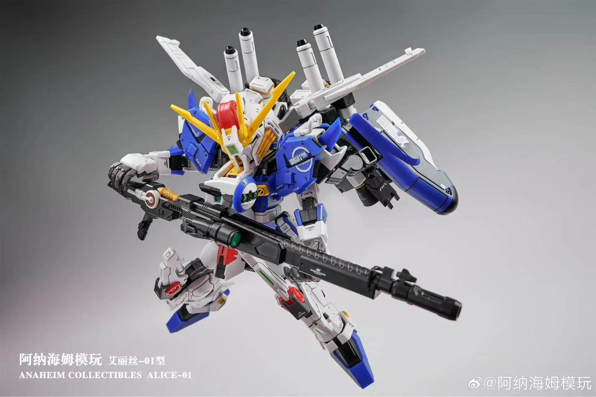 In Stock Anaheim Collectibles Alice-01 EX MGSD Assembleable Mecha