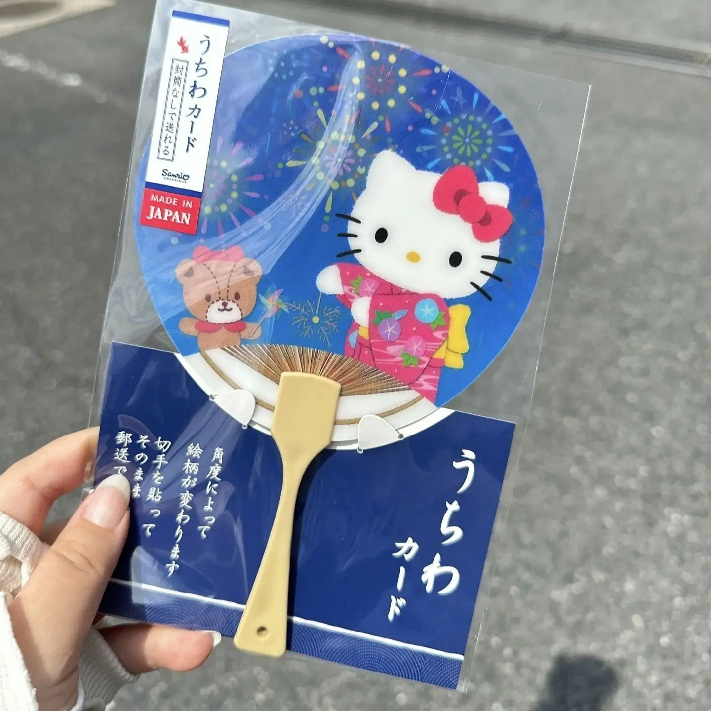 

Hello Kitty Fan Cute Cartoon Girlish Heart Versatile Practical Handheld Fan Delicate Fashion Personality Gift Surroundings