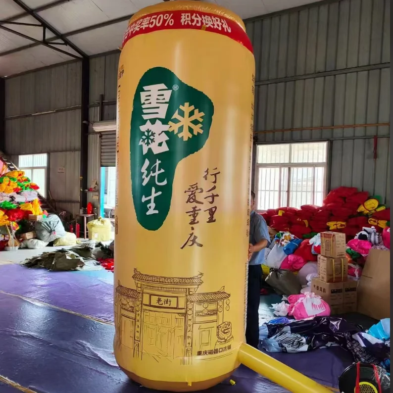 Factory direct sales custom giant wine bottle inflatable advertising light digital printing activity decoration