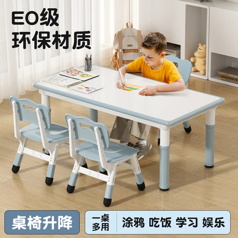 #t* forKindergarten tables and chairs Children's study table Lifting early education peanut table a