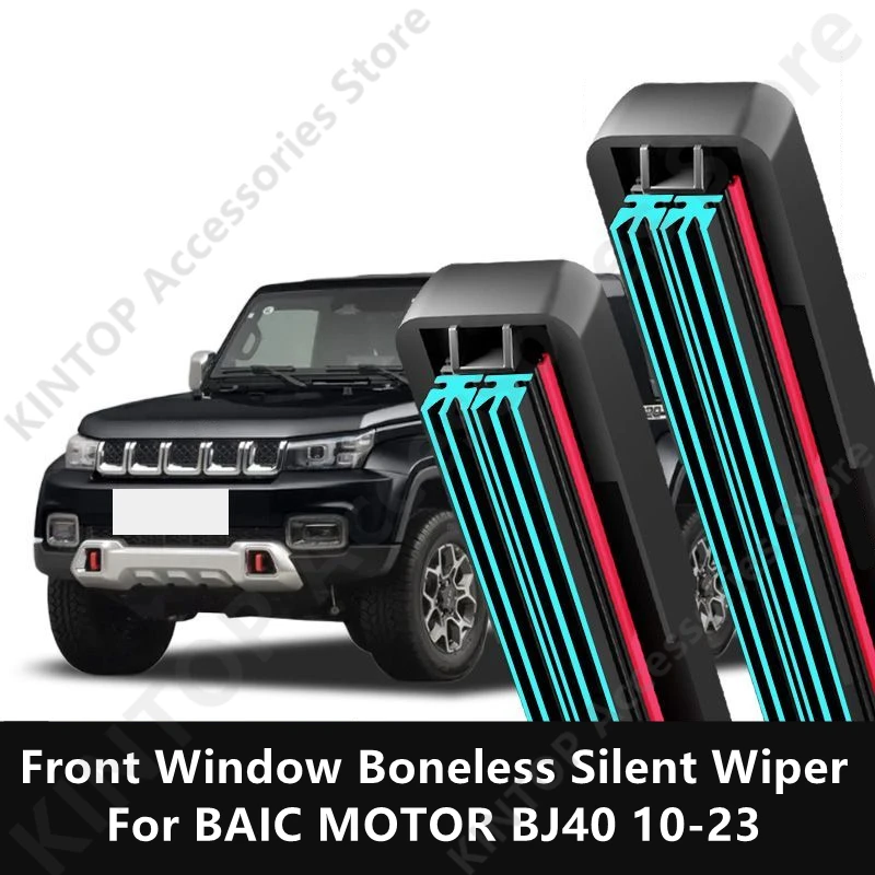 

For BAIC MOTOR BJ40 10-23 Front Window Boneless Silent Wiper,Auto Exterior Parts Modification Protection Accessories Refit