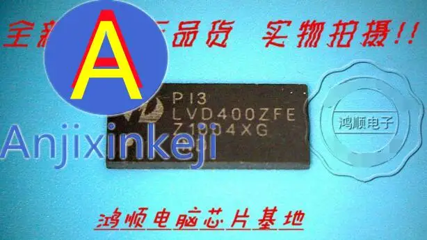 

10pcs 100% orginal new best quality PI3LVD400ZFE .