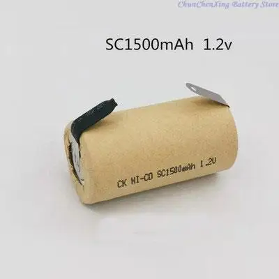 ALLCCX Ni-Cd, Ni-Mh SC battery 1.2V 1200mAh, 1300mAh, 1500mAh, 1800mAh, Single battery, Flat or with Weld Leg