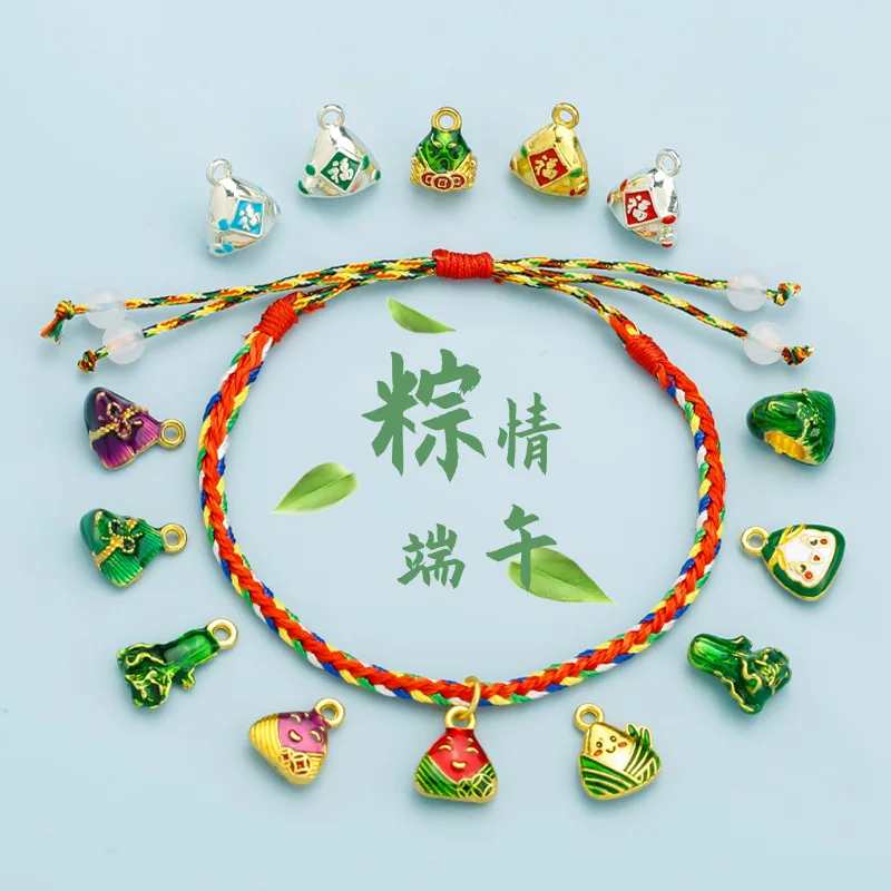 زونغزي صغير جديد يقطر الزيت، قلادة زونغزي لمهرجان قارب التنين، إكسسوارات تزيين زونغزي ذاتية الصنع