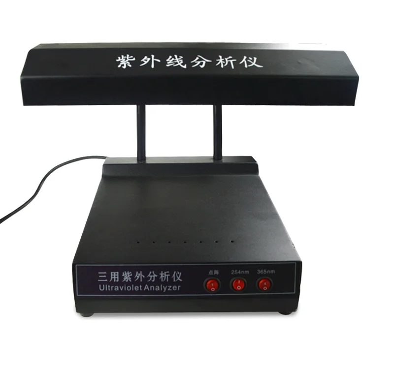 Portable Uv Lamp ZF…