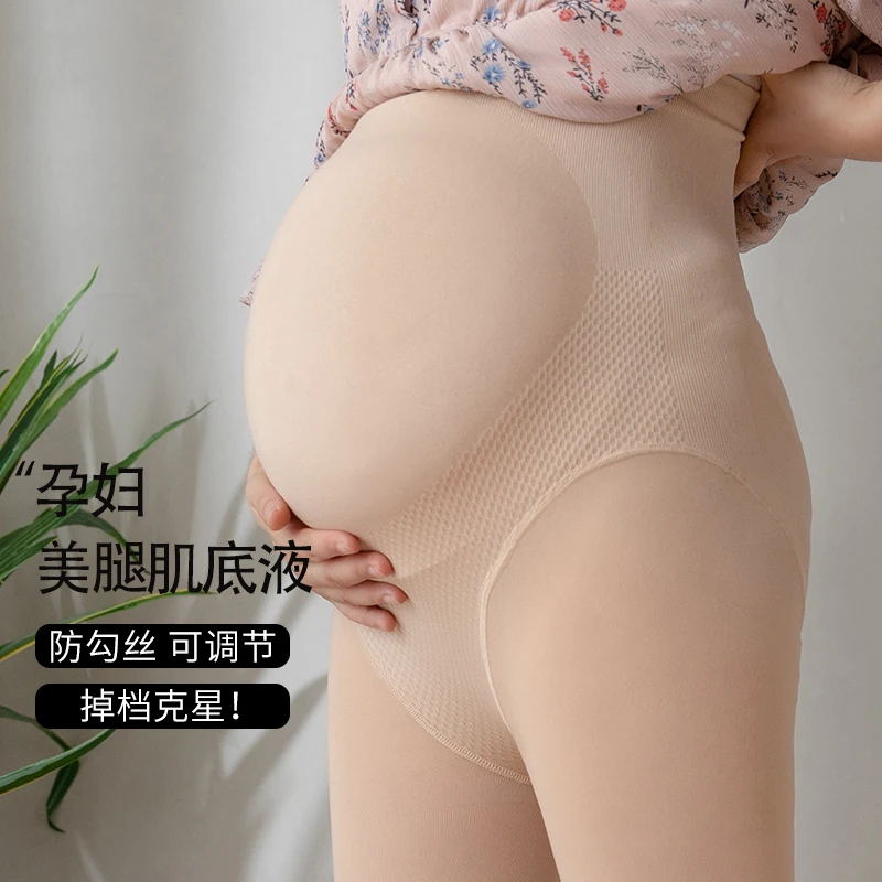 2801# Spring Autumn Seamless Maternity Tights Adjustable High Waist Belly Pantyhose Clothes for Pregnant Women Pregnancy Hot