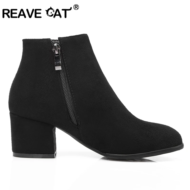 REAVE CAT size 34-45 fashion Autumn Spring flock Women ankle boots Thick heel Black Beige shoes Flock CCA064