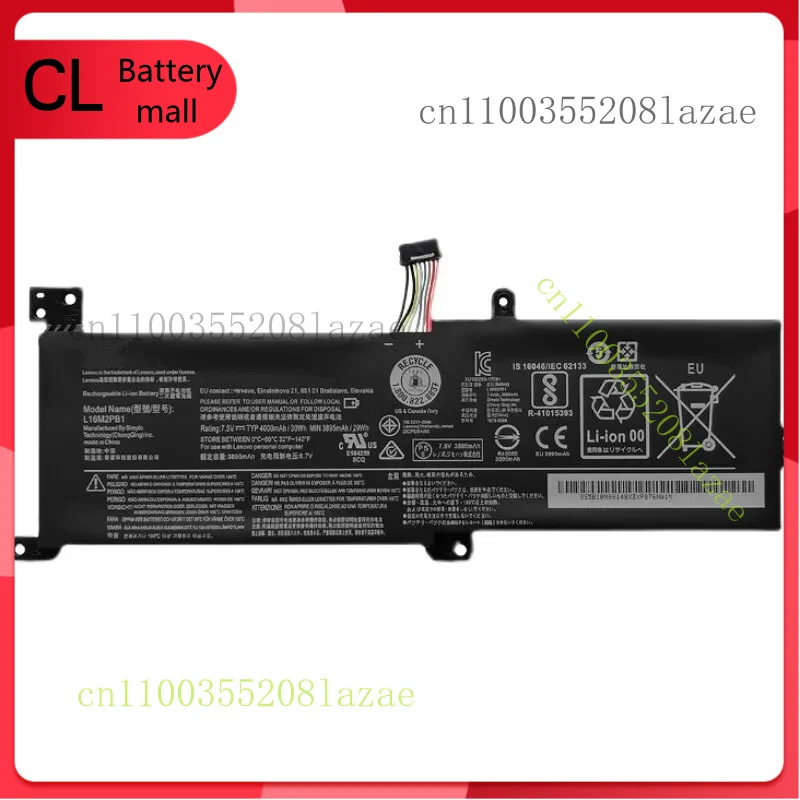 

L16L2PB3 L16L2PB1 L16C2PB2 L17L2PF1 Battery for Lenovo IdeaPad 320-15ABR