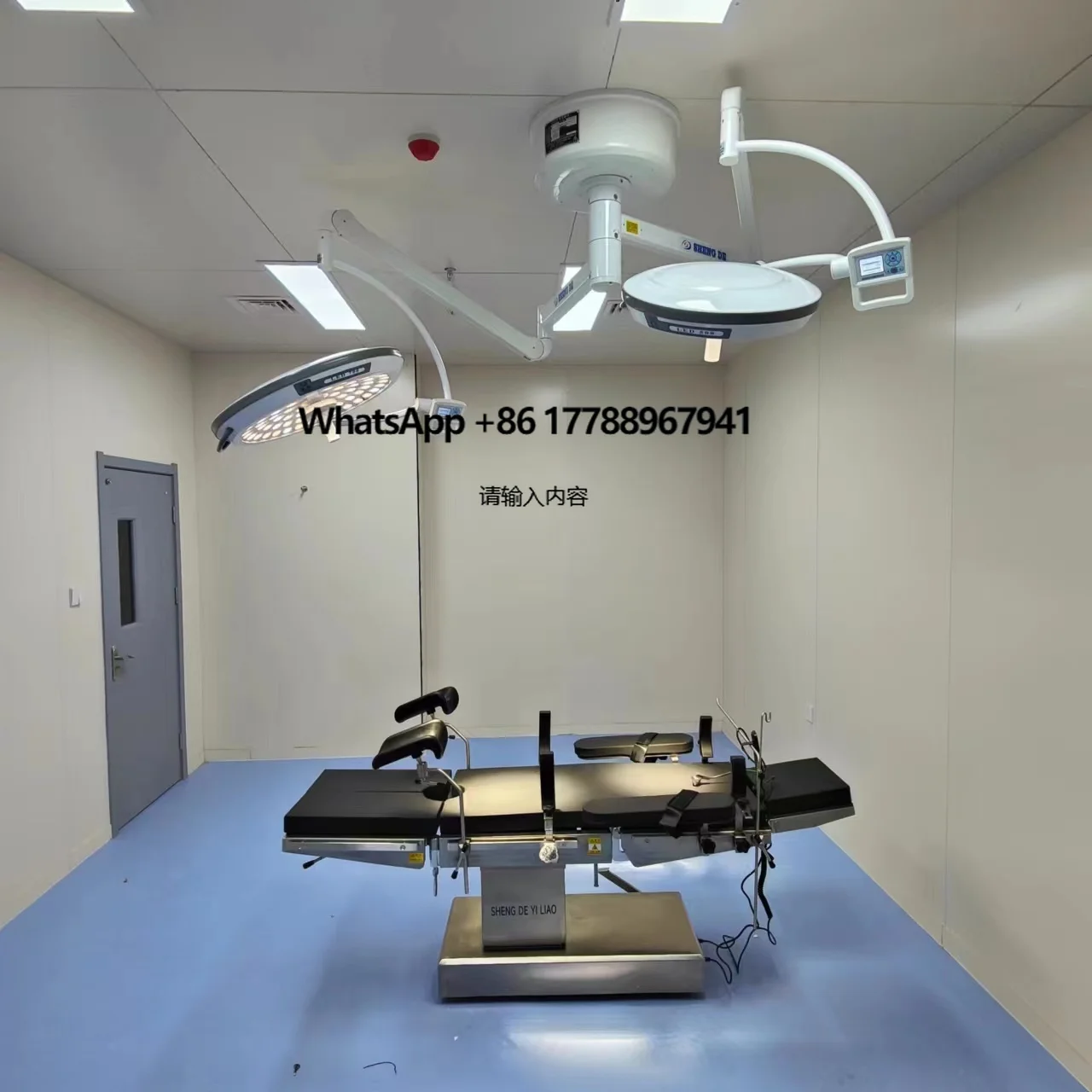 Shadowless Operation Medical Surgical Operating Mediland LED Lamp Light