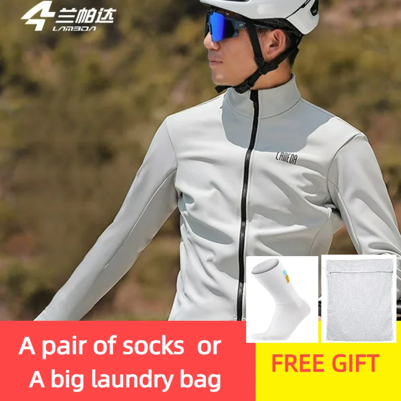 Lambda Men Winter Bike Clothing 2023 Autumn Man Cycling Jersey Windproof Bike Top Long Sleeve Thermal Fleece Cycling Coat