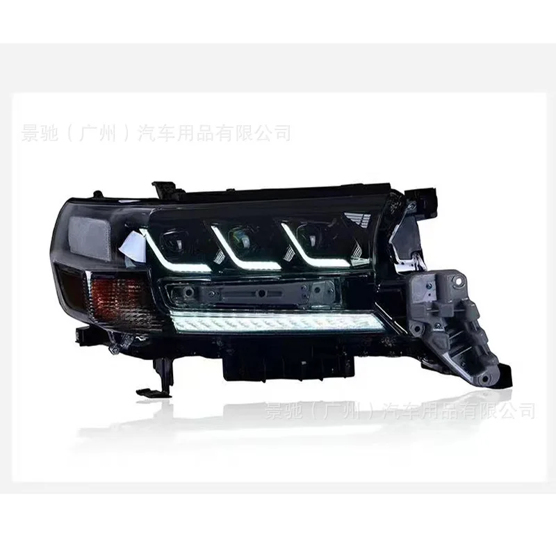 LED lens daytime running light turn signal is suitable for 08-20  Landcool Luze LC200 headlight assembly modification