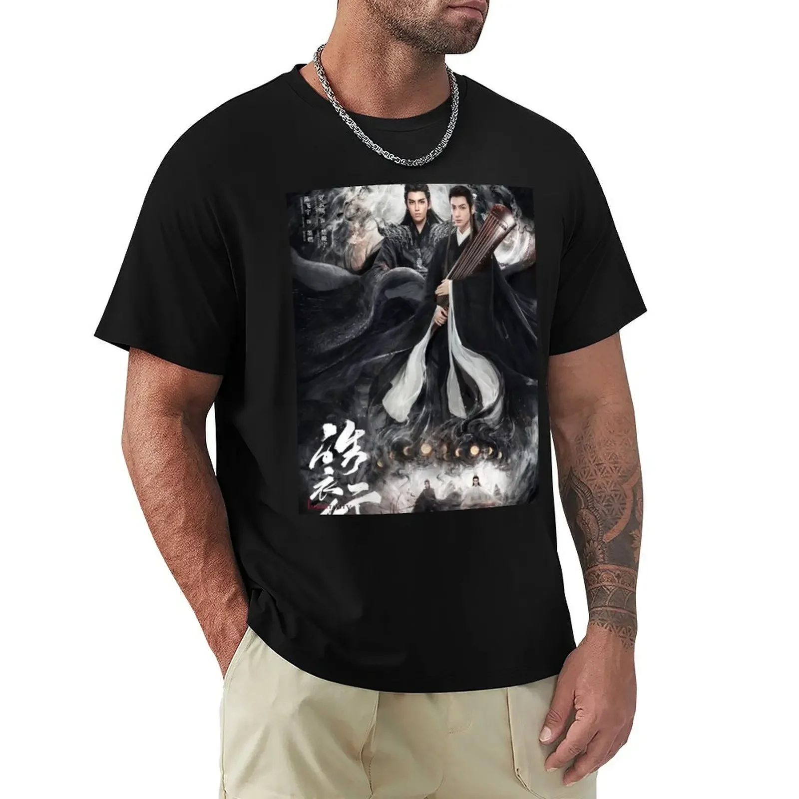 IMMORTALITY T-Shirt summer tops cheap stuff clothes for men