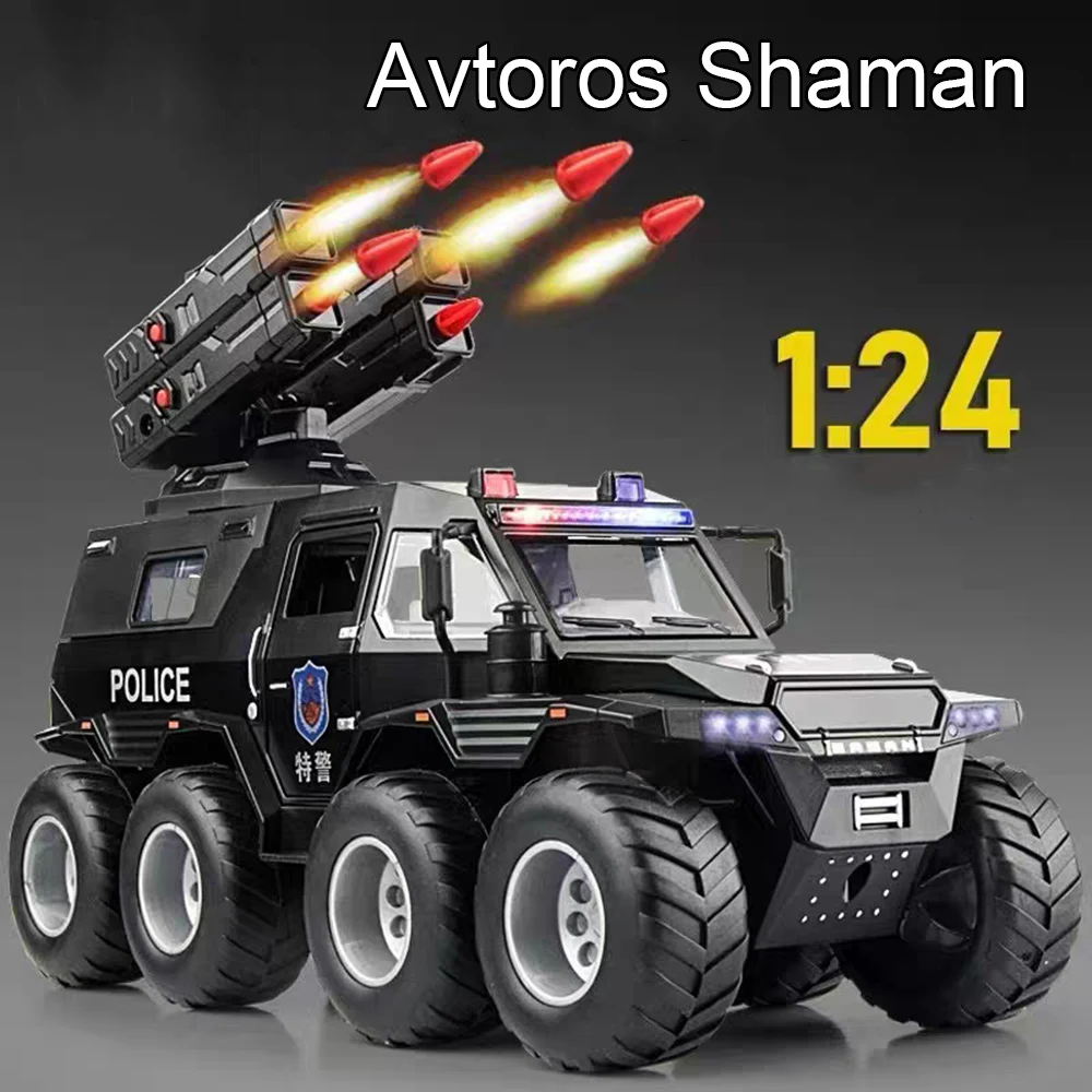 Масштаб 1:24 Avtoros Shaman, полицейские автомобили, модели игрушек, двери, открытые автомобили, колеса, амортизация, миниатюрный автомобиль, детские праздничные подарки