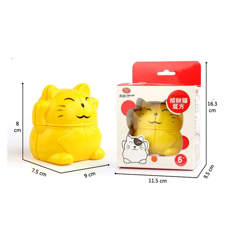 Lucky Cat 2x2 Speed Cube Magic Cubo Magico Educatief speelgoed Cadeau-idee Puzzel Educatief speelgoed voor kinderen Kubus 2x2