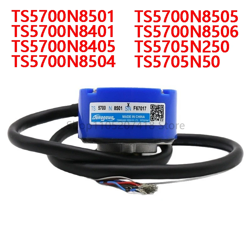 

Rotary encoder TS5700N8501 TS5700N8401 TS5700N8405 TS5700N8504 TS5700N8505 TS5700N8506 TS5705N250 Absolute value encoder