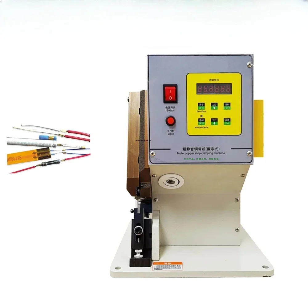 2TA Automatic Wire Splice Band Crimping MaCH ine for Copper Conductor Joint with Stripping and Cutting Capabilities