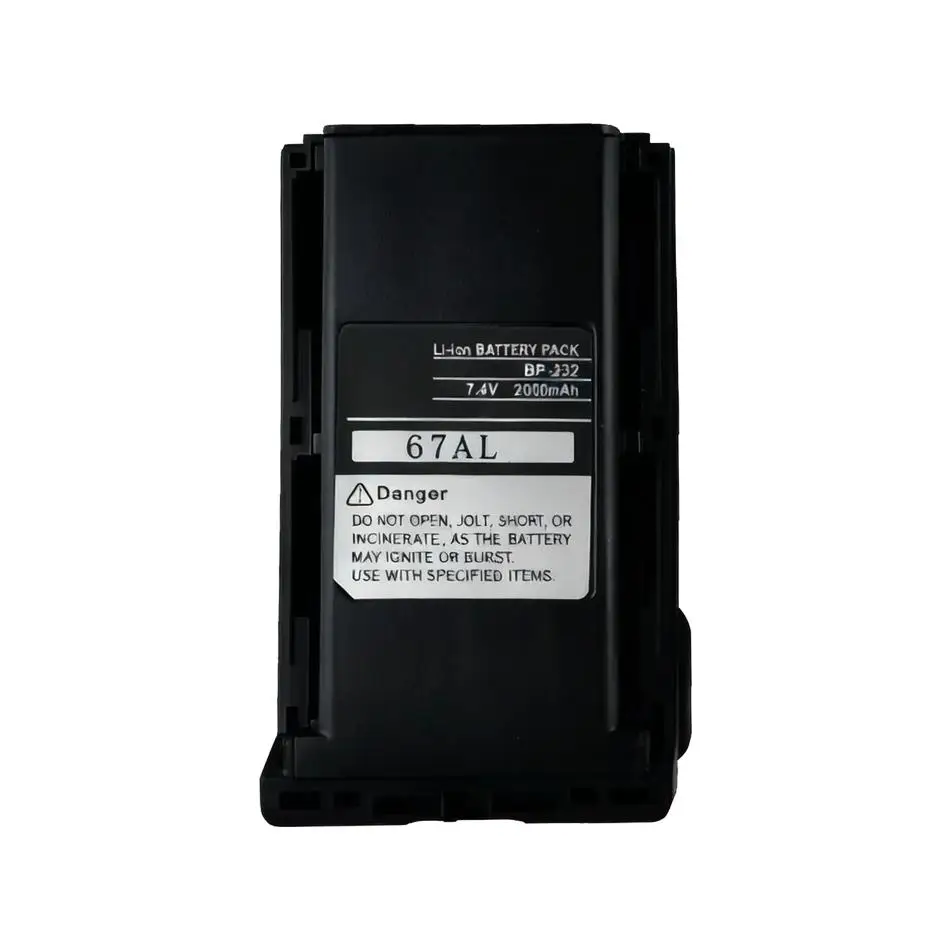 Replacement Batteries BP-232 For ICOM BP-232