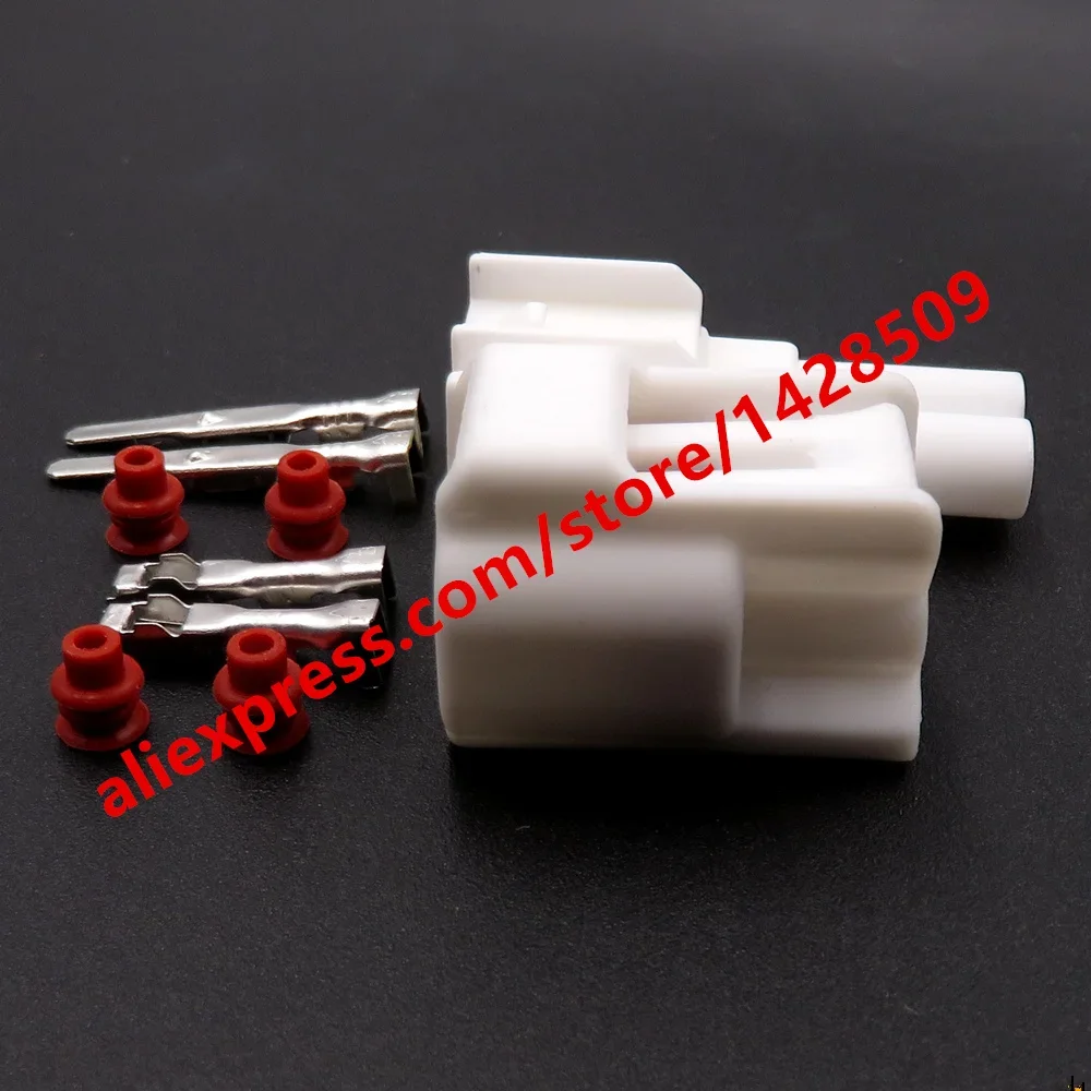 1 Set 2 Pin 2.3 Series White Wire Harness Sealed Socket FW-C-2F-B FW-C-2M-B Car High Voltage Pack Ignition Coil Connector