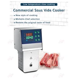 GZZT 2000W Sous Vide Cooker Low Temperature Cooking Machine Slow Cooker 12-hour Timing Commercial Food Cooking Machine