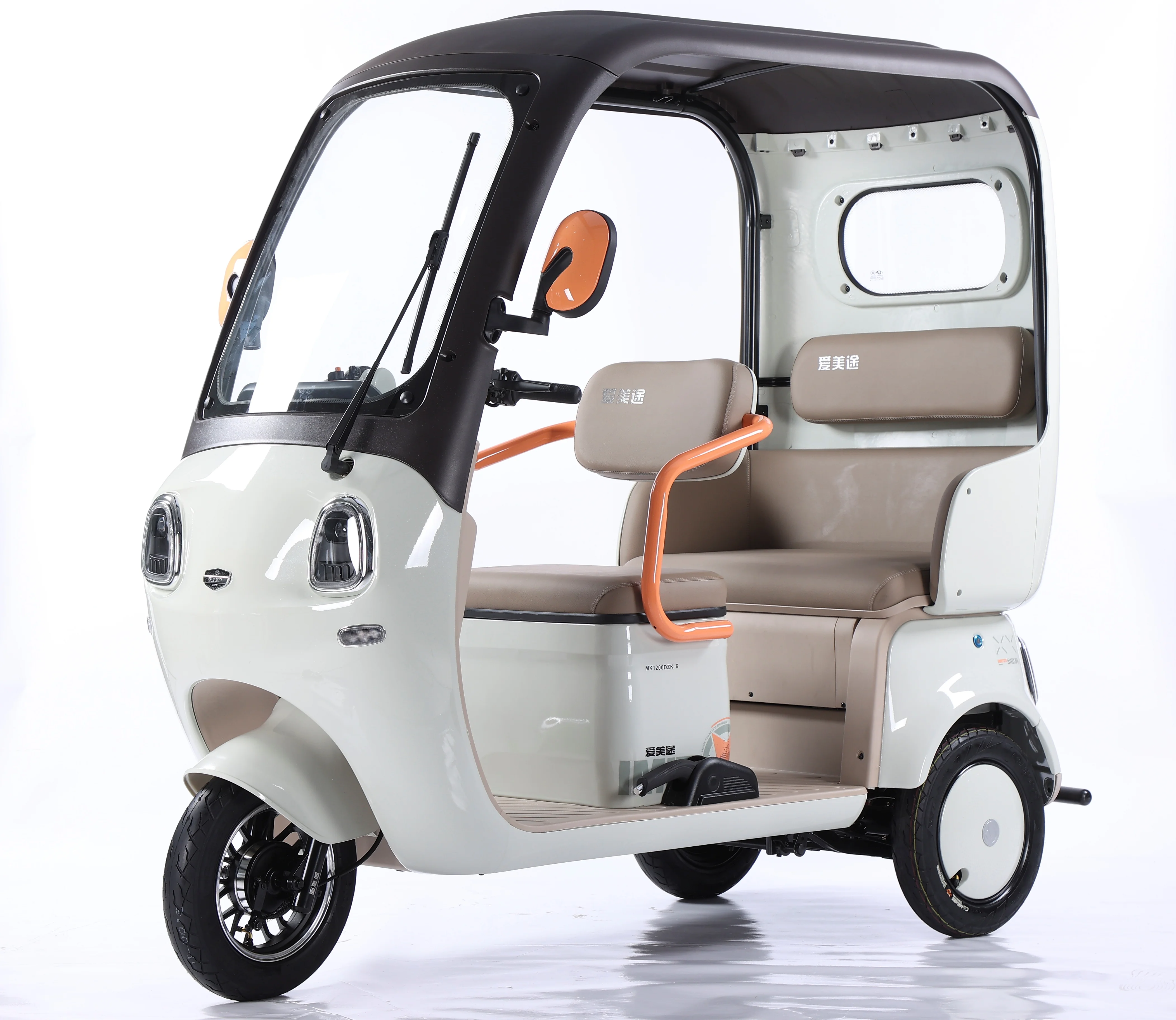 

Adult Electric Tricycle for Urban Commuting Powerful Motor Thickened Frame Battery Operated Trike