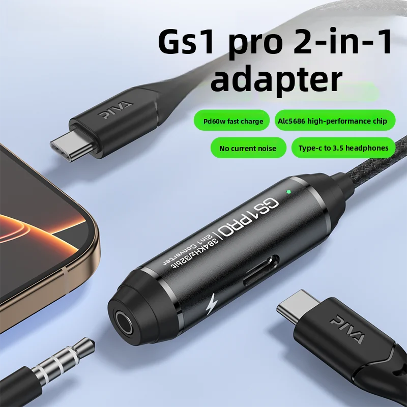 كابل محول Piva GSpro 2 في  بواجهة pe-C محول سماعات رأس للتابلت شحن سريع PD خط تحويل حصري للألعاب مناسب لأجهزة آبل آيباد برو