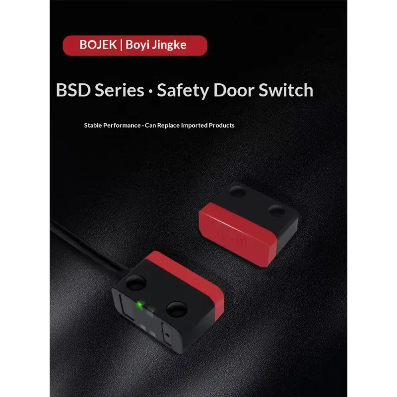 Induction Safety Door Switch for Machine Tool Equipment Electromagnetic Lock Non-Contact Limit Support 30 Units for BSD Series
