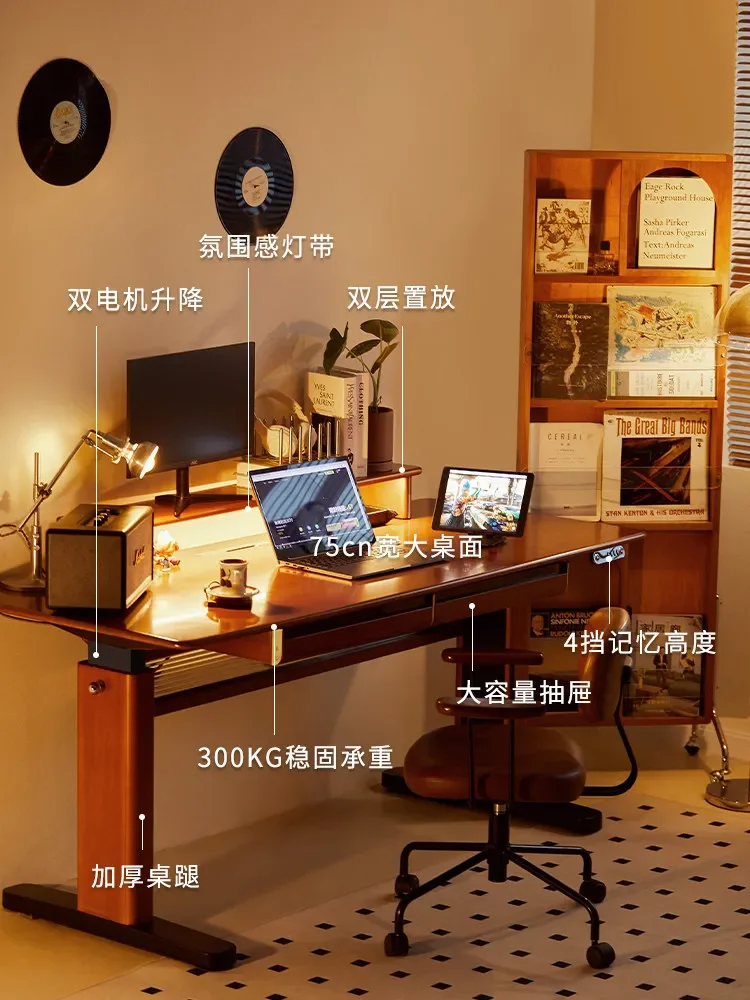 Retro solid wood electric lifting desk second-hand desk computer study table can be lifted