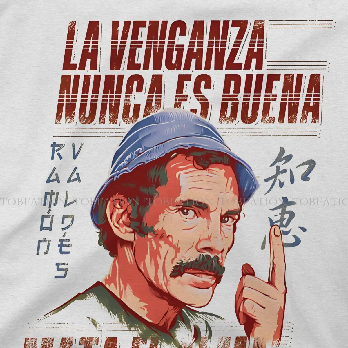 El Chavo Del Ocho Ramón Valdés Nunca Es Buena Tshirt Homme Men Tees 4XL 5XL 6XL 100% Cotton T Shirt