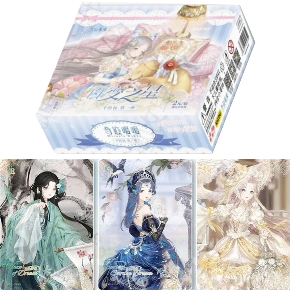 

KAYOU Genuine Miracle Nikki Cards Variety Star Thousand Painting Pack Beautiful Clothes Anime Collection Cards Toys Gifts