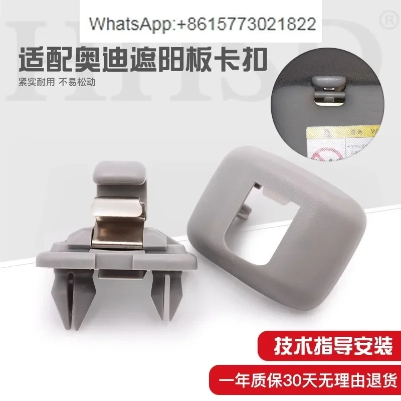 

for Audi A4L A3 Q5 A6L Q3 A5 sun visor buckle, light shield, clip hook, base bracket.